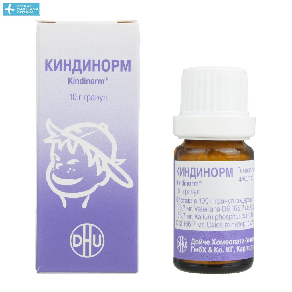 Киндинорм Н 10 г. гранулы