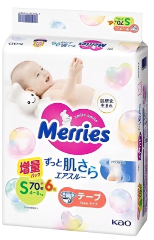 Подгузники для детей MERRIES S76 (4-8кг) 76шт