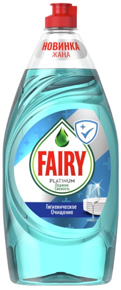 FAIRY Platinum Средство для мытья посуды Ледяная свежесть 900 мл