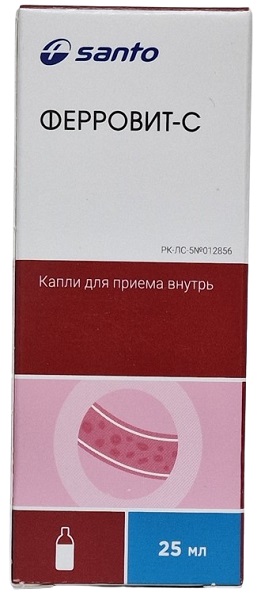 Ферровит С капли 25 мл ( II железо сульфат гептагидрат )