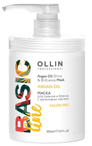 OLLIN Basic Line Маска для сияния и блеска с аргановым маслом 650 мл