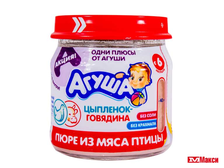 Агуша Пюре Цыпленок- говядина 80г с 6мес