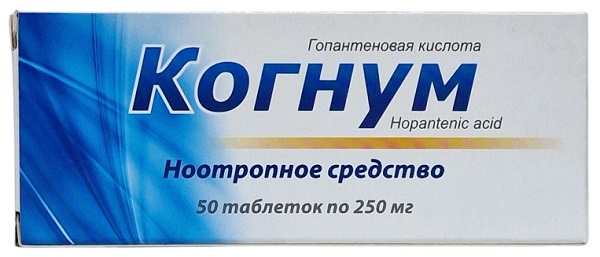 Когнум табл. 250 мг №50 ( гопантеновая кислота ) (Упаковка)