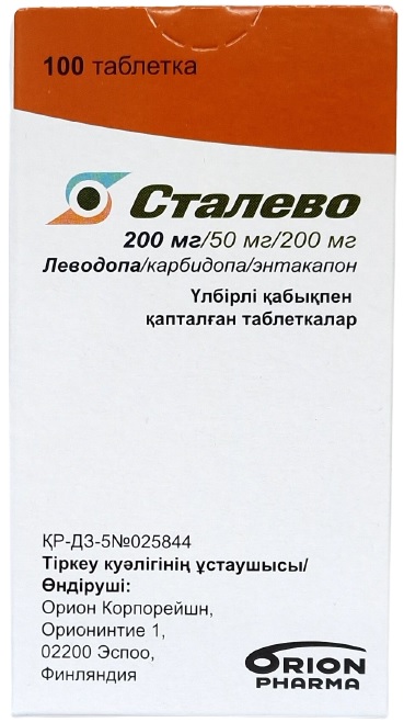 Сталево табл. п/о 200 мг/50 мг/200 мг №100 ( леводопа / карбидопа / энтакапон )