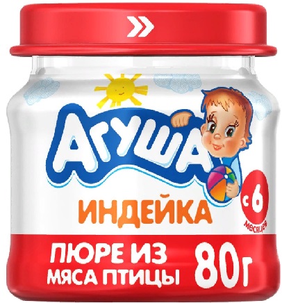 Агуша Пюре Индейка 80г с 6  мес