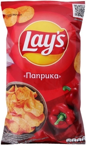 Чипсы Lays Паприка 70г  &