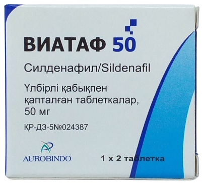 Виатаф 50 табл. 50 мг №2 ( силденафил )