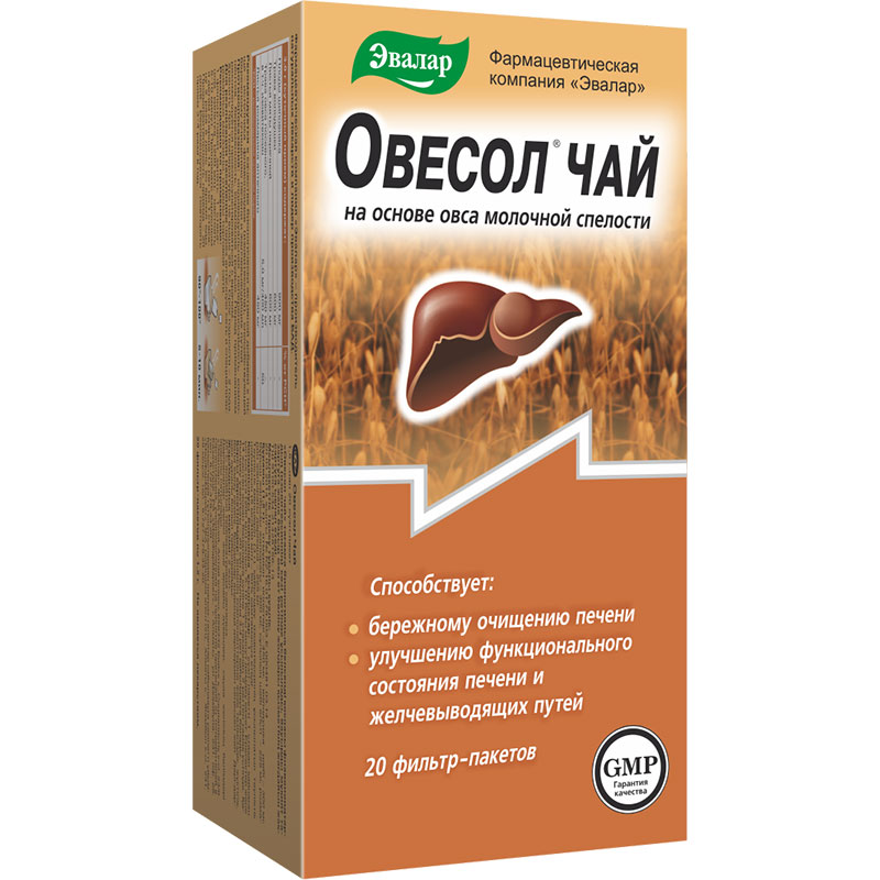 Эвалар Овесол 1,5 №20 чай травяной  в пакетах