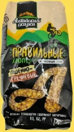 Алтайская сказка Правильны Хлопья Пшенно-гречневые не/вар. 400г м/у