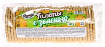 Демидовская забава Галеты с Зеленью 180г 