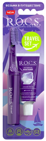 Дорожный набор ROCS Travel PR 343 Активный магний (щетка+паста)