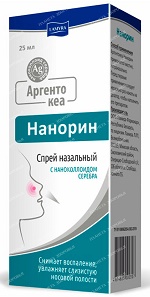 Аргентокеа спрей назальный 25 мл ( наноколлоид серебра) Нанорин