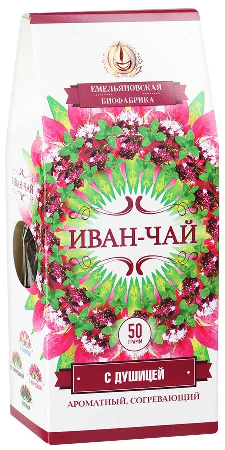 Иван- чай Душица 50г фермент. Емельяновская Биофабрика