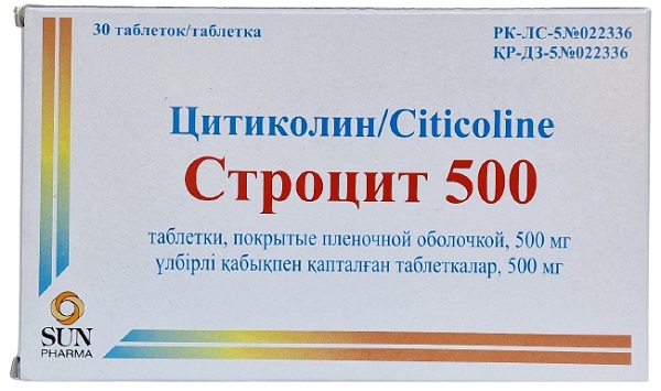 Строцит табл. 500 мг №30 ( цитиколин ) (Упаковка)