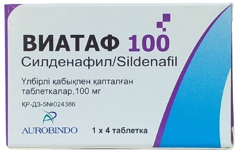 Виатаф 100 табл. 100 мг №4 ( силденафил )