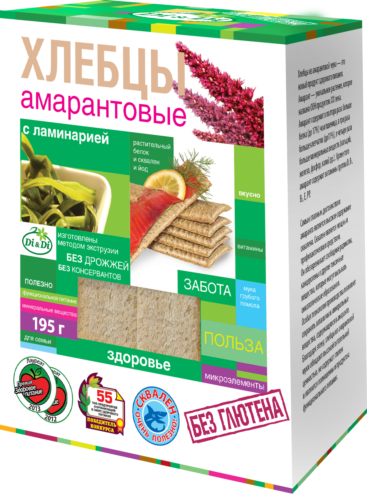 Di&Di Хлебцы Амарантовые Топинамбур чеснок 195г