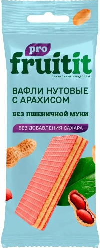 Fruit It PRO Вафли Нутовые с Арахисом 35г Правильные Сладости