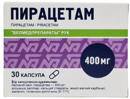 Пирацетам капс. 400 мг №30 Белмедпрепараты (Упаковка)