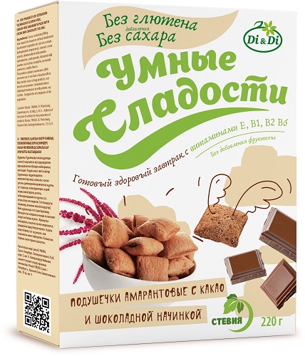 Di&Di Умные сладости Подушечки Амарантовые Какао Шоколадная начинка 220г