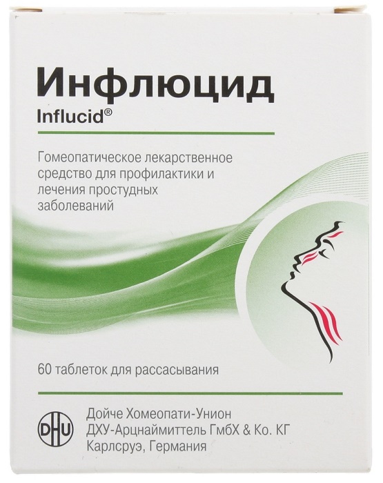 Инфлюцид №60 таб гомео (Упаковка)
