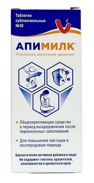 Апимилк табл №30 БАД ( апилак ) (Упаковка)