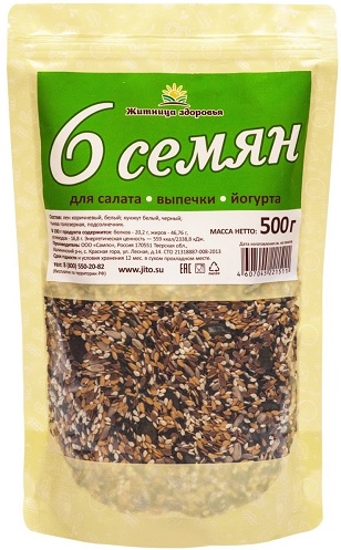 Смесь 6 Семян 500г Житница Здоровья