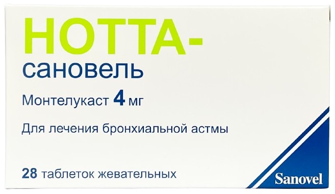 Нотта- Сановель табл. жев. 4 мг №28 ( монтелукаст ) (Упаковка)