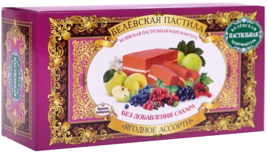 Белёвская Пастила Ягодное ассорти 100г без сахара конфеты коробка