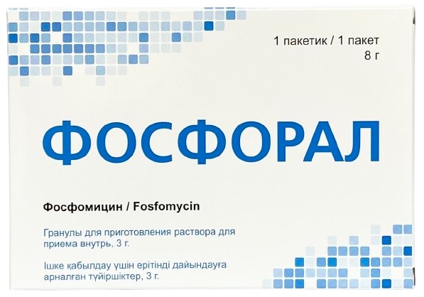 Фосфорал порошок 8 г №1 пак. (фосфомицин)