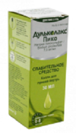 Дульколакс Пико капли 7,5 мг/мл 30 мл ( натрия пикосульфат )