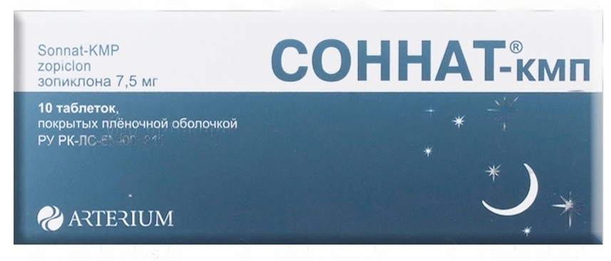 Соннат КМП табл. п/о 7,5 мг №10 ( зопиклон )