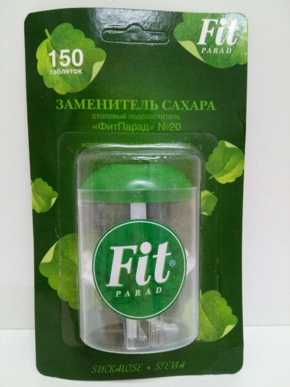 Фит парад №20  Заменитель сахара  150 табл.Fit Parad