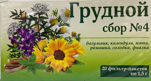 Грудной сбор №4 фито-чай 1,5г №20пак. КИМА