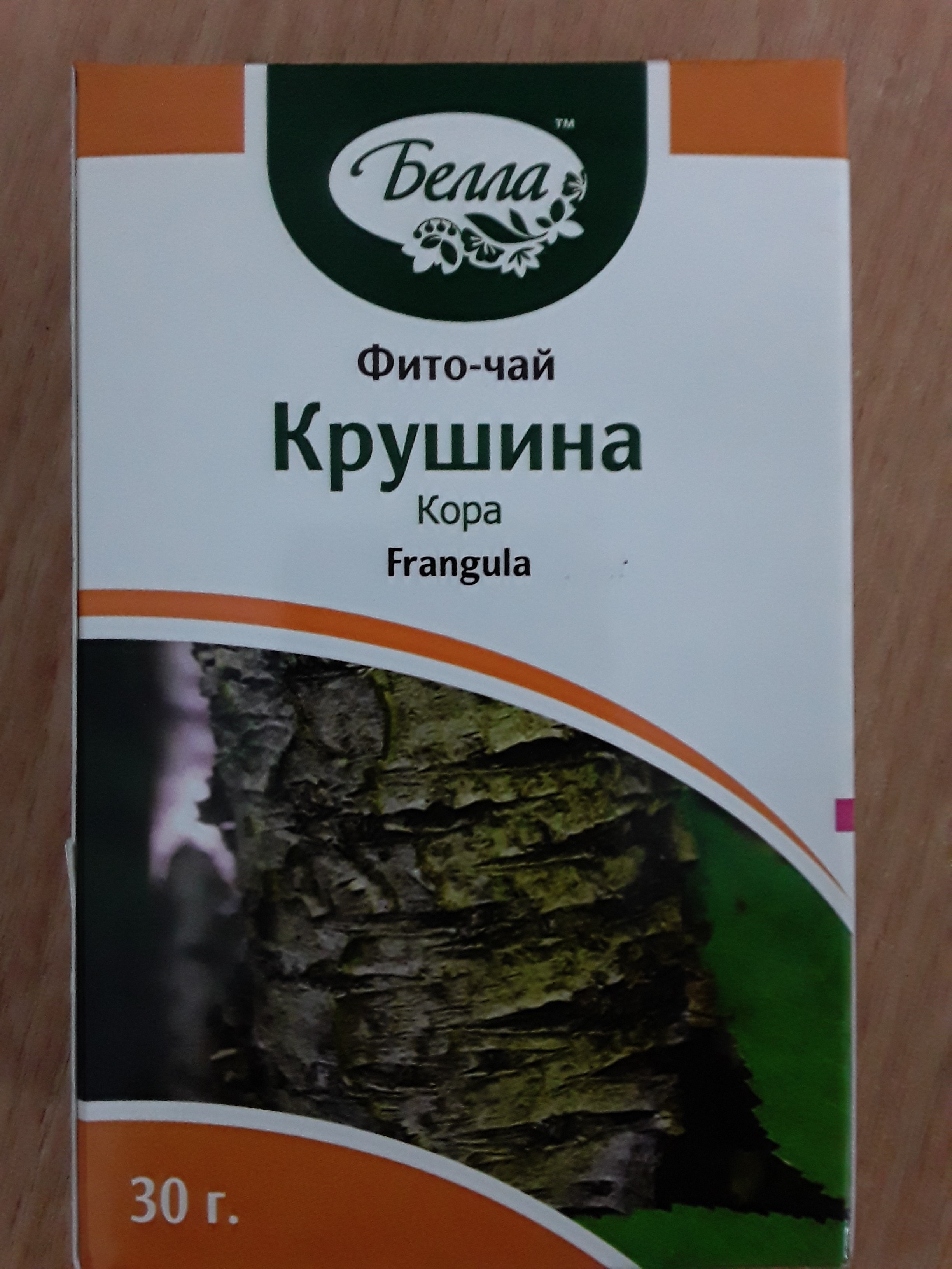Белла Крушина корни 30г