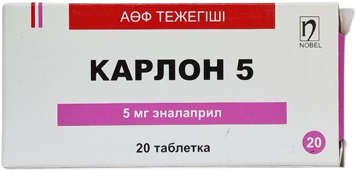 Карлон табл. 5 мг №20 ( эналаприл ) (Упаковка)