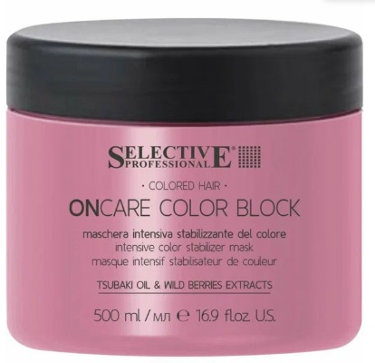 SELECTIVE Repair Oncare Color Block Маска для стабилизации цвета волос 500 мл
