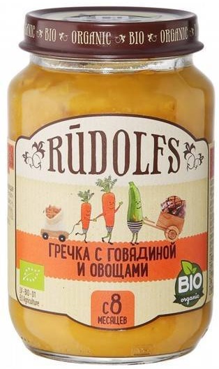 Rudolfs Пюре Гречка с говядиной и овощами 190г ст/б