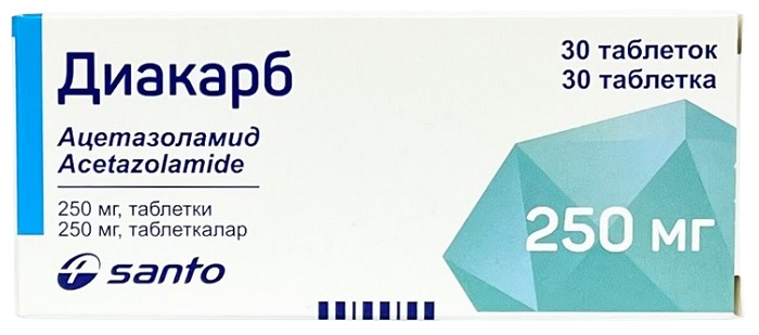 Диакарб таб. 250мг №30 ( ацетазоламид ) САНТО (Упаковка)