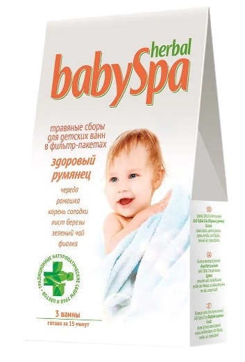 BABY SPA Травяной сбор Здоровый Румянец 3*15 гр  для детских ванн в фильтр пакетах