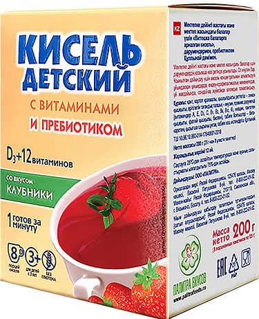 Кисель детский с пребиотиком Клубника 25г*8шт Витошка