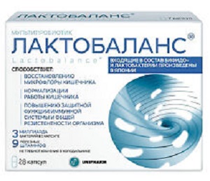Лактобаланс капсулы №28 (бифидобактерии,лактобактерии) (Упаковка)