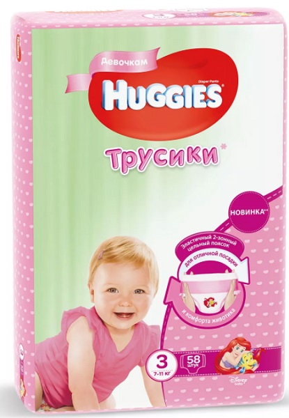 Трусики-подгузники для девочек HUGGIES Little Walkers №3 ( 7-11 кг ) 58 шт