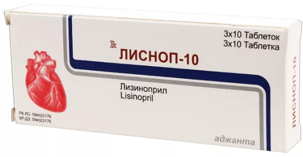 Лисноп-10 табл. 10 мг №30 ( лизиноприл ) (Упаковка)