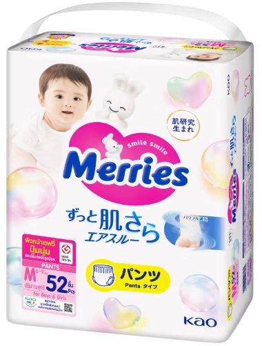 Трусики-подгузники для детей MERRIES M52 (6-11кг) 52 шт
