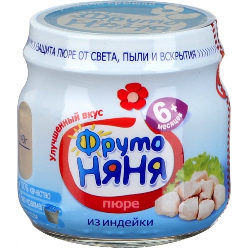 ФрутоНяня Пюре Индейка 80г стекло с 18 мес.