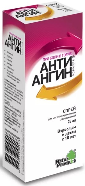 Анти-Ангин формула спрей для горла 25 мл (хлоргексидин биглюконат)