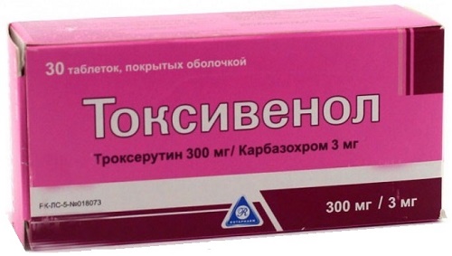 Токсивенол табл. №30 ( троксерутин 300 мг, карбазохром 3 мг ) (Упаковка)