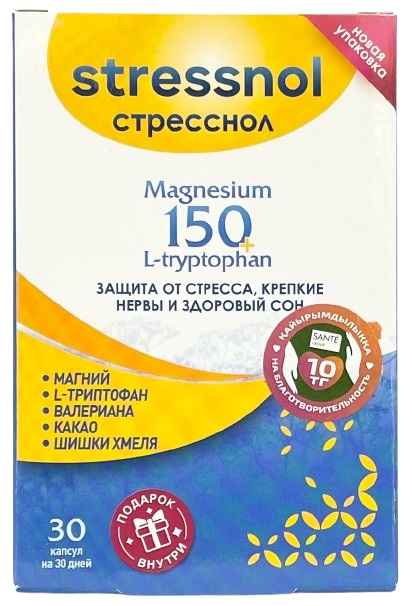 Стресснол капс. №30 БАД / Stressnol (оксид магния,L-триптофан,экстракты валерианы,какао,шишек хмеля) (Упаковка)