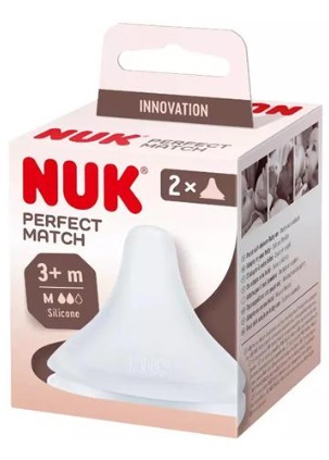 Соска Силиконовая NUK Perfect Match 3+мес M (2шт) арт.10709033