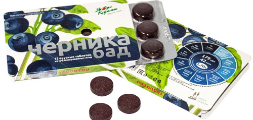 Ягоды Карелии Черинка таблетки №24  &